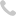 振動(dòng)在線(xiàn)監測