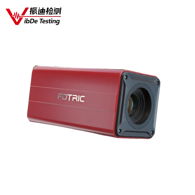 機器視覺(jué)型紅外熱像儀700C