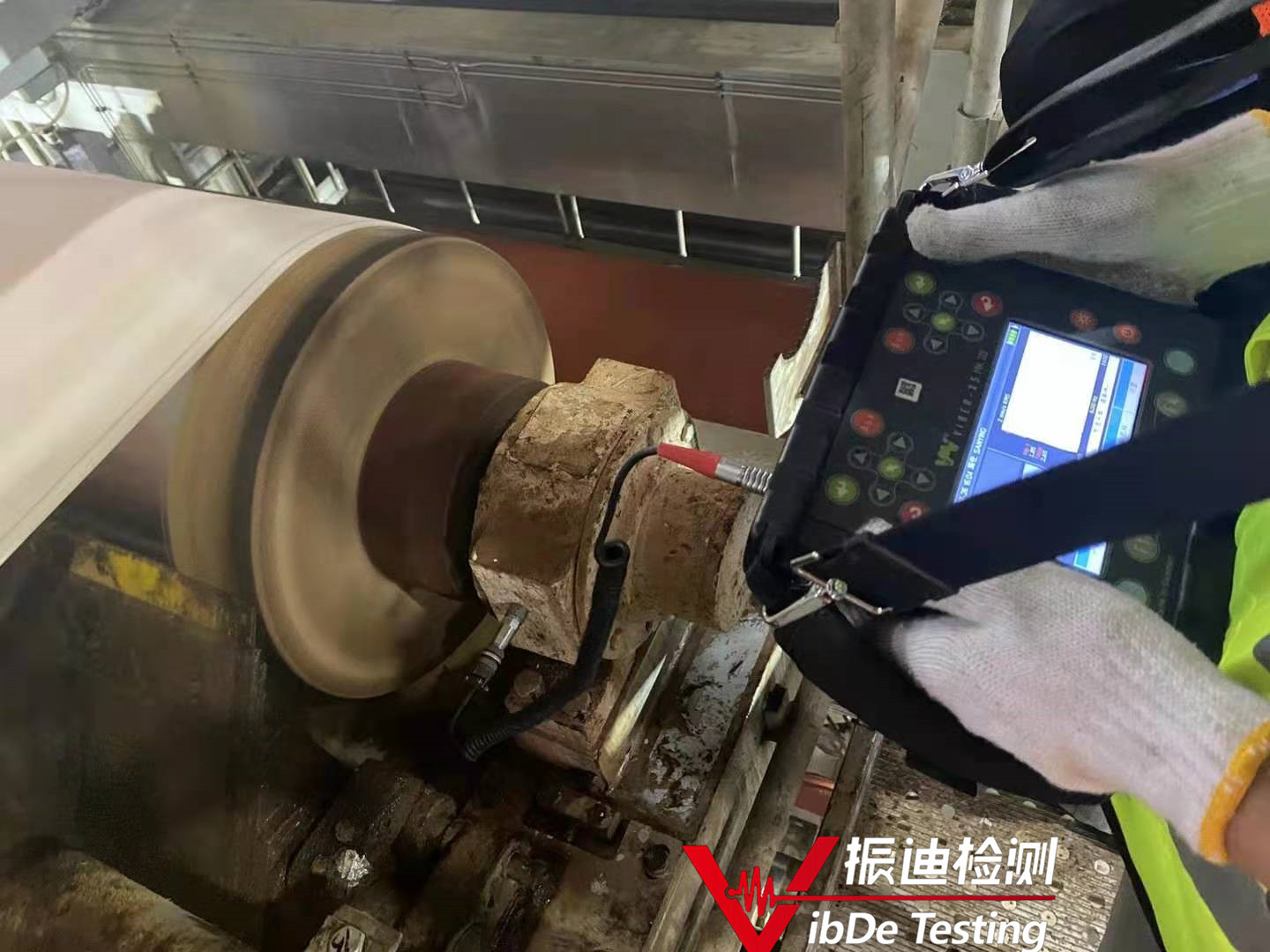 造紙機導輥軸承振動(dòng)分析檢測