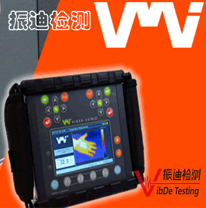 振動(dòng)分析儀,振動(dòng)在線(xiàn)監測,振動(dòng)在線(xiàn)監測公司
